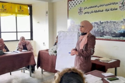 مجلس المرأة ينظم لقاءً تدريبياً بعنوان "اعداد السيرة الذاتية، ورسالة التغطية والمقابلة الشخصية" في محافظة خانيونس