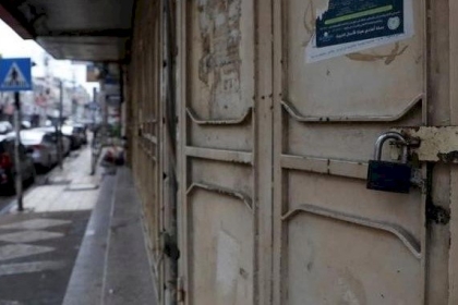 إضراب شامل يعمّ بيت لحم حداداً على روح الشهيد الطفل محمد صلاح