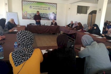 مجلس المرأة في محافظة خانيونس ينظم لقاء تدريبي بعنوان "المهارات الفردية وتطوير الذات"