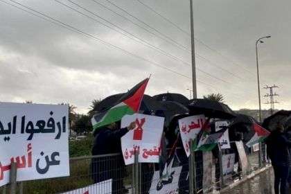 وقفة إسناد للأسرى ولأهالي حي الشيخ جرّاح في عرعرة