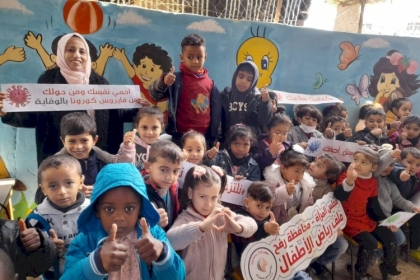 مجلس المرأة ينظم ورشة توعوية بعنوان"اللقاح آمن.. الأخطر الإصابة بكورونا" بمحافظة رفح