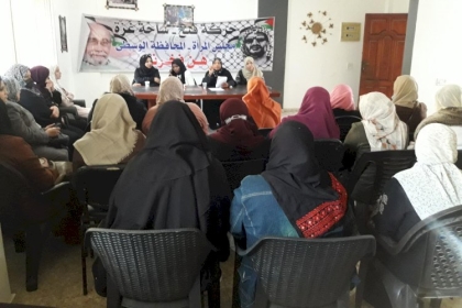 بالصور: مجلس المرأة ينظم ندوة دينية بعنوان "ذكرى الإسراء والمعراج"  بالمحافظة الوسطى