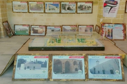 مجلس المرأة بحركة فتح في محافظة غزة يزور الأماكن الأثرية 