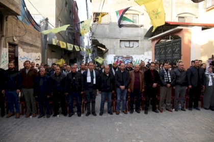 بالصور: قيادات حركة فتح بمحافظة الشمال تحيي ذكرى استشهاد رائد  أبو حسين ورياض زيد