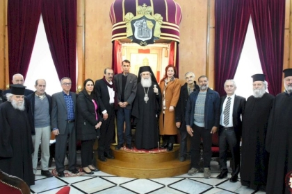 البطريرك ثيوفيلوس الثالث يستقبل وفداً مقدسياً تتقدمه الهيئة الاسلامية المسيحية لنصرة القدس والمقدسات