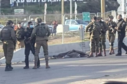 استشهاد شاب برصاص مستوطن غربي رام الله