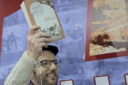 تحالف لمناصرة الأسرى يستنكر مصادرة كتابات الأسير خندقجي