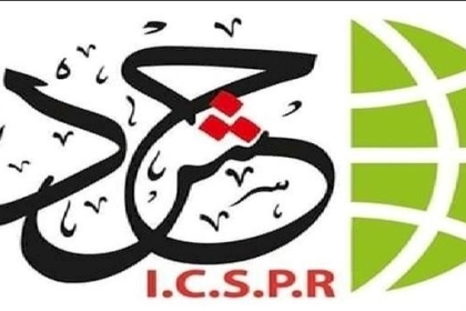 بالصور مجتمعون يؤكدون على ضرورة الاعتكاف والرباط بالأقصى وإفشال مخططات الاحتلال