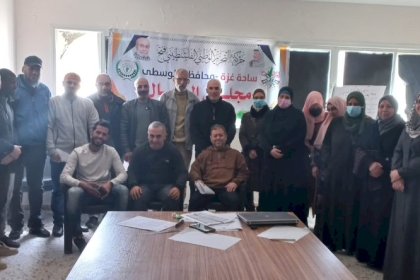 مجلس العمال في محافظة الوسطى ينظم ورشة عمل بعنوان "التصنيف النقابي السليم ودوره في بناء نقابات قوية"