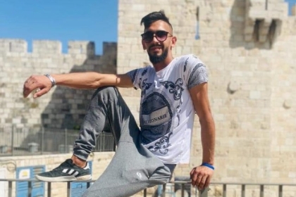 حركة فتح ساحة غزة  تنعى شهيد القدس وتطالب بمحاكمة الاحتلال