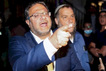 رد بن غفير على إطلاق صاروخ من قطاع غزة باتجاه الغلاف