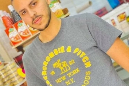 حركة فتح ساحة غزة تنعى الشهيد عبد الرحمن قاسم الذي ارتقى شهيداً برصاص الاحتلال في سوق القطانيين بالقدس المحتلة