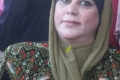 كتبت جولييت أبو شنب،،، "المرأه الفلسطينية الصابرة"