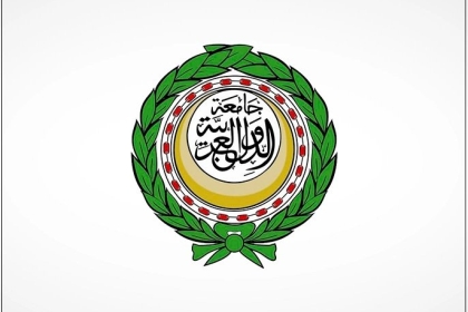 الجامعة العربية تحمّل حكومة الاحتلال المسؤولية عن جرائم المستوطنين وتداعياتها