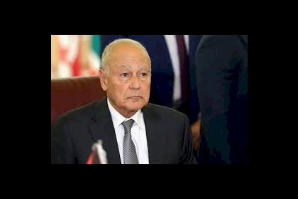 أبو الغيط: القمة العربية ستعقد بالجزائر في الأول من تشرين الثاني المقبل