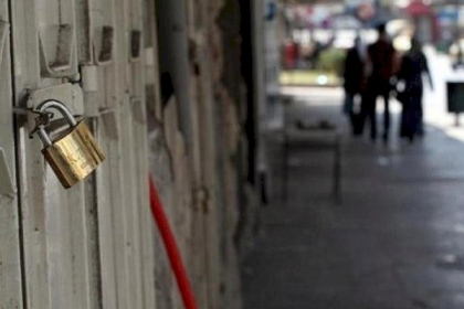 إضراب شامل في جبل المكبر بالقدس