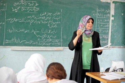 التربية والتعليم:  ماضون برفع مكانة المعلم في ظل الحوكمة الرشيدة وسياسة التحول الرقمي