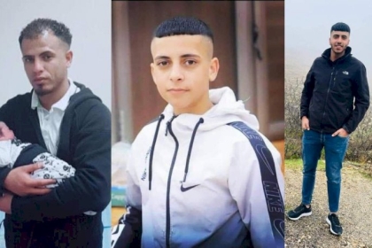 3 شهداء .. حركة فتح ساحة غزة تنعى شهداء   نابلس والقدس والنقب وتطالب بمحاسبة الاحتلال على جرائمه