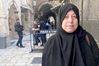 قوات الاحتلال تستدعي مواطنة مقدسية للتحقيق