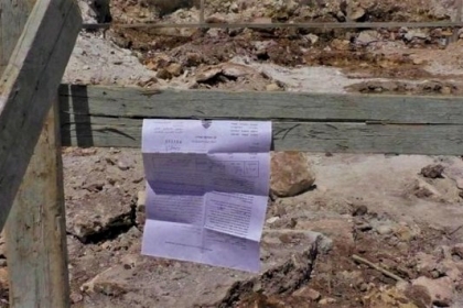الاحتلال يسلم مزارعين إخطارت بوقف العمل في حفر آبار شرق جنين