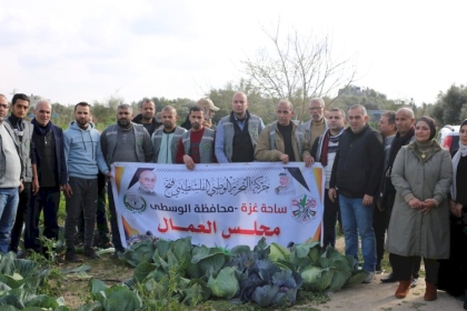 لجنة المرأة العاملة بمجلس العمال في محافظة الوسطى  يختتم حملة إسناد الخريجة " أماني بشير" 