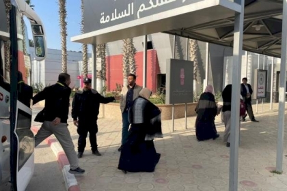 الداخلية بغزة تصدر تنويها بشأن سفر المعتمرين من قطاع غزة