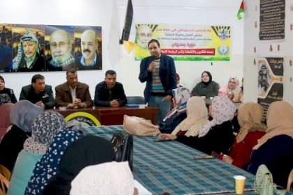 مجلس المرأة في محافظة غزة يكرم الأم الفلسطينية بمناسبة عيد الأم