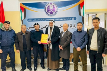 حركة فتح بمحافظة رفح تنظم زيارة لدائرة شرطة البلديات