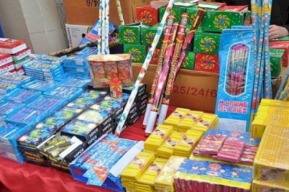 الشرطة بغزة تكثف إجراءاتها لمنع تصنيع وتداول المفرقعات