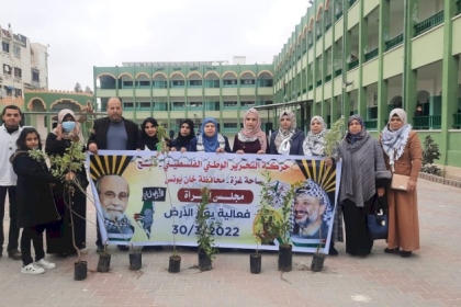 مجلس المرأة في حركة فتح بساحة غزة يزور عدة مدارس لإحياء يوم الأرض