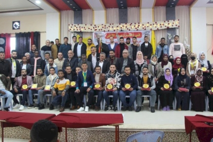 الشبيبة الفتحاوية في المحافظة الوسطى تكرم كوادرها في جامعات قطاع غزة