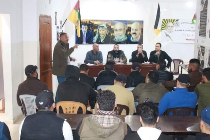 بالصور: فعاليات وأنشطة حركة فتح في محافظة غزة خلال الأسبوع المنصرم