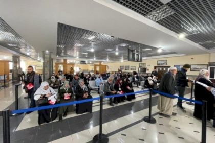 الفوج الرابع من معتمري غزة يغادر للديار الحجازية