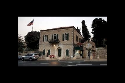 صحيفة إسرائيلية: واشنطن تضع شروطا لفتح القنصلية في القدس