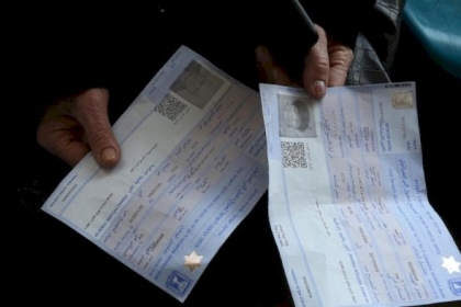 العمل: وصول دفعة جديدة من تصاريح العمل في الداخل المحتل