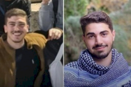 محكمة الاحتلال  تُفرج عن شقيقين من عرابة بالداخل المحتل