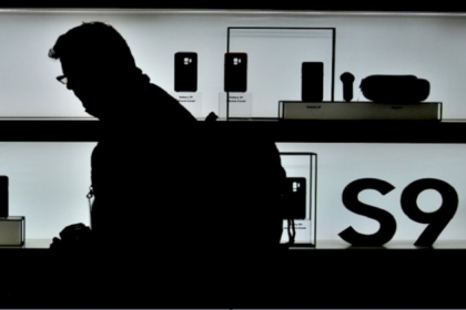 تحذير لمستخدمي سامسونغ Galaxy S9 من خطر الهجمات الإلكترونية قريبا!