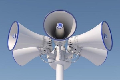 إذاعة الاحتلال: صفارات الإنذار تدوي في بلدات شرق السياج الفاصل