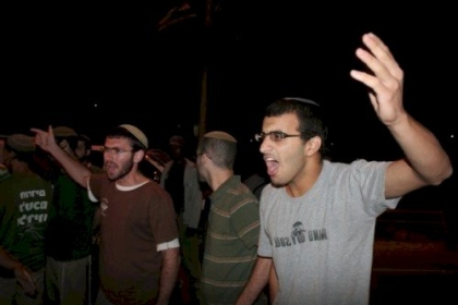 "حرية": شطب "كاهانا" المتطرفة من لوائح الإرهاب انحياز للاحتلال