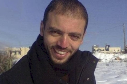 "الأسرى" تحذر من انتكاسة صحية مفاجئة قد تؤدي لاستشهاد الأسير عواودة