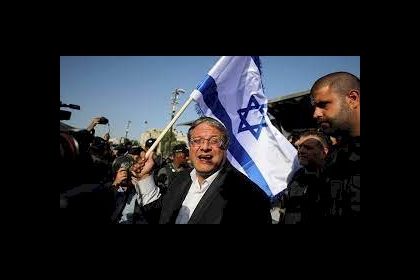 المتطرف "بن غفير" يؤكد مشاركته في مسيرة الأعلام في البلدة القديمة بالقدس