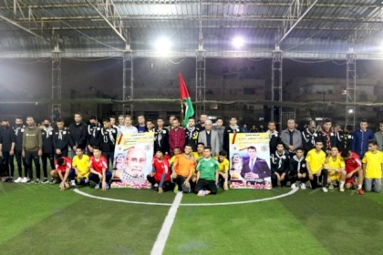 بالصور.. لجنة الأندية بمجلس الشباب تختتم بطولة أبو علي شاهين في محافظة رفح