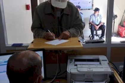 تنمية غزة: صرف مساعدة مالية لأهالي شهداء عدوان 2014