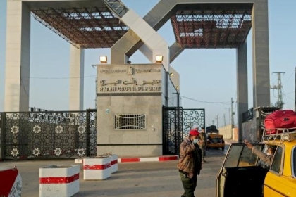 الداخلية بغزة تنشر كشف السفر عبر معبر رفح ليوم غد الأربعاء (1 فبراير)