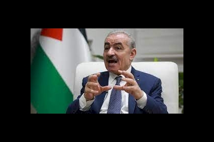 ردا على بينيت..اشتية: "فلسطين لنا..القدس لنا..الحق التاريخي هو لنا"!