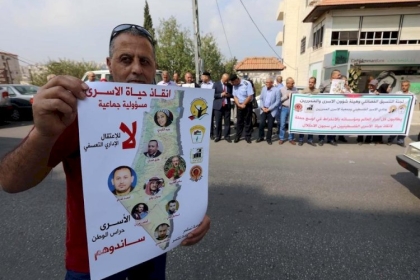 الأسرى الإداريون يواصلون مقاطعة محاكم الاحتلال لليوم 11