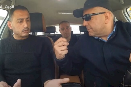 برنامج كاميرا خفية بغزة يتحول من الكوميديا إلى دراما حقيقية