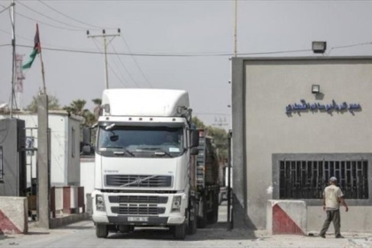 فتح معبر "كرم أبو سالم" لإدخال وقود محطة الكهرباء بغزة