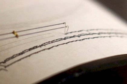 زلزال بقوة 6.3 درجة يضرب جزر إيزو اليابانية