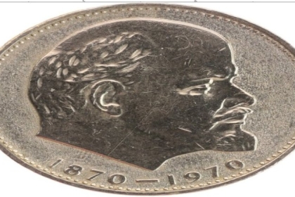 اكتشاف "تمثال لينين" على المريخ!!